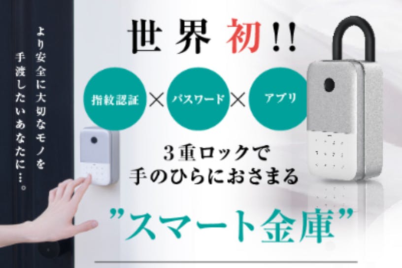 1番目のメイン画像