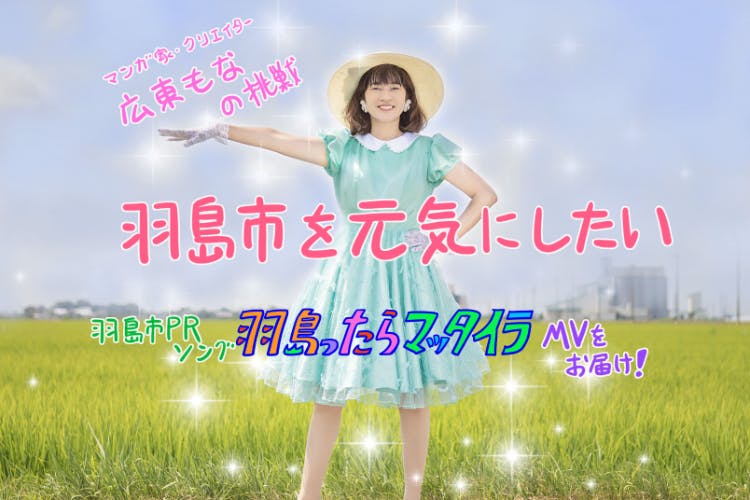 1番目のメイン画像