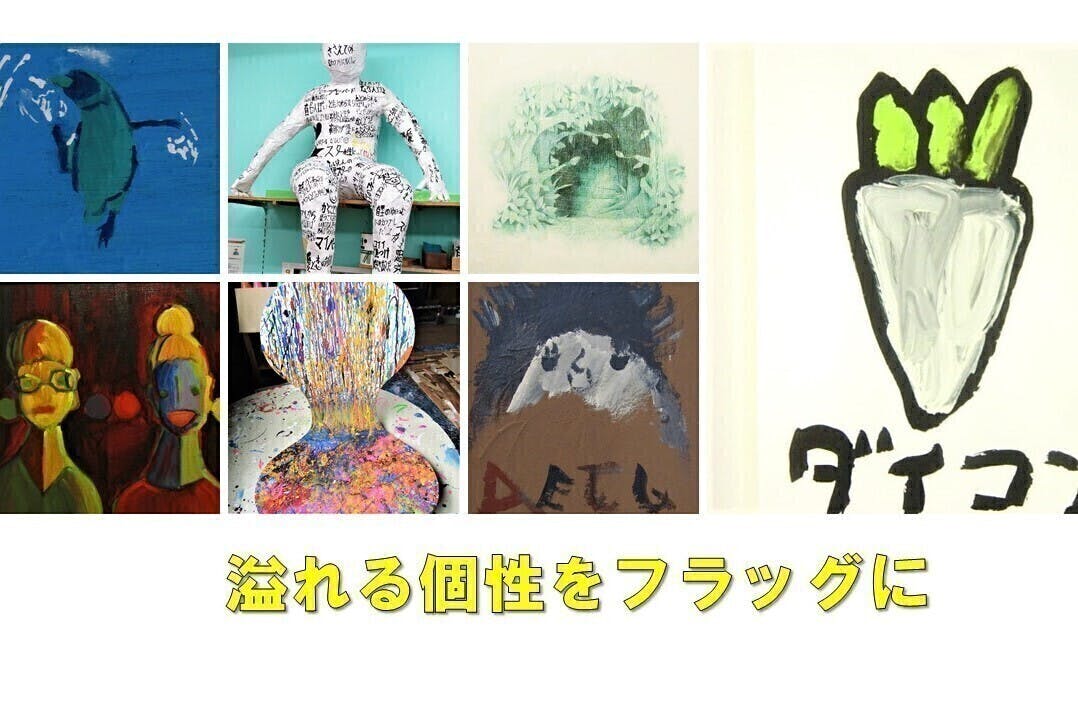 5番目のメイン画像