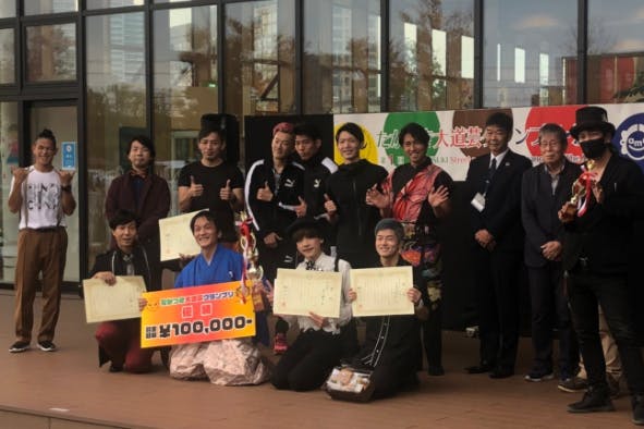 1番目のメイン画像