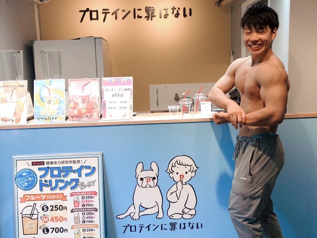 4番目のメイン画像