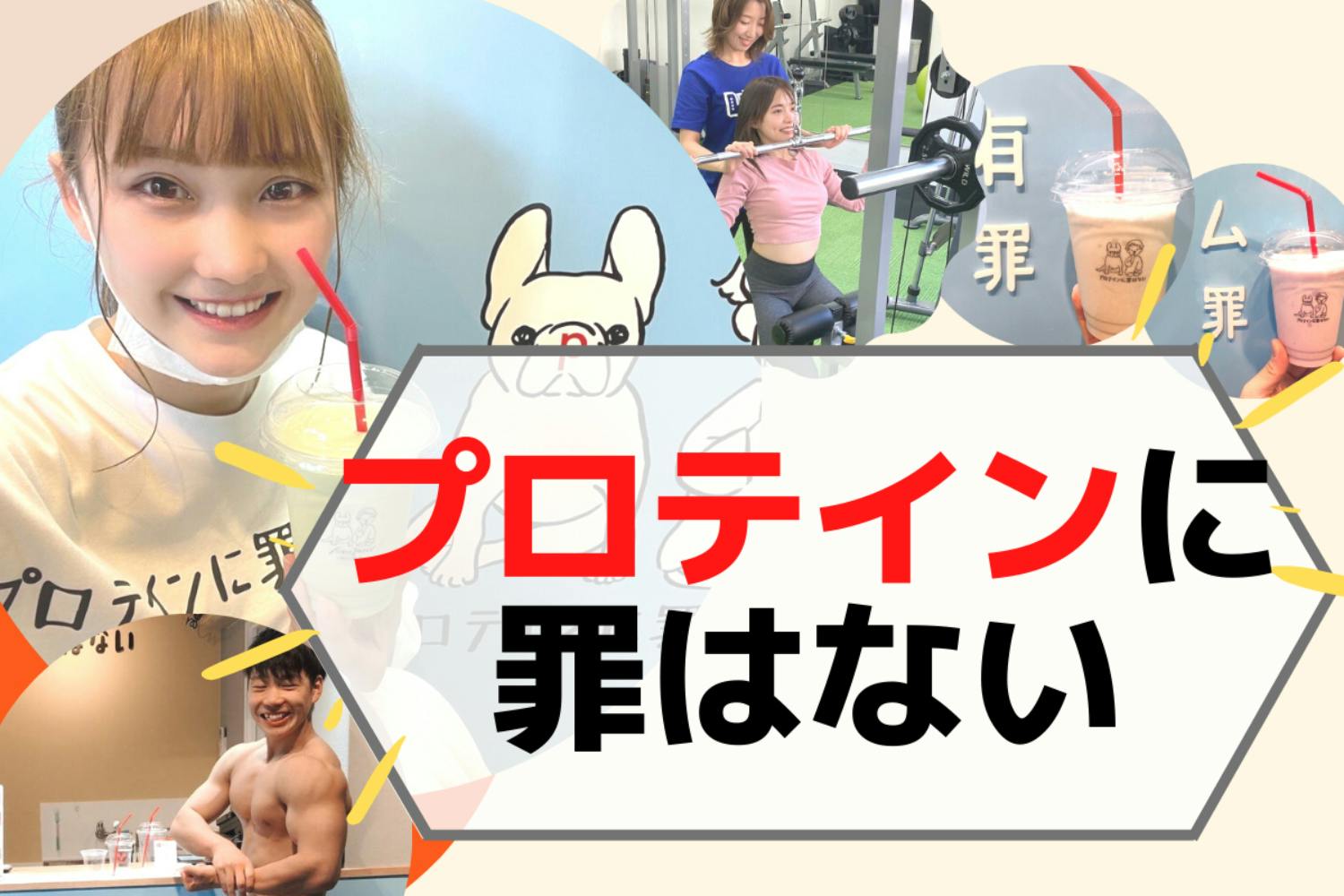 1番目のメイン画像