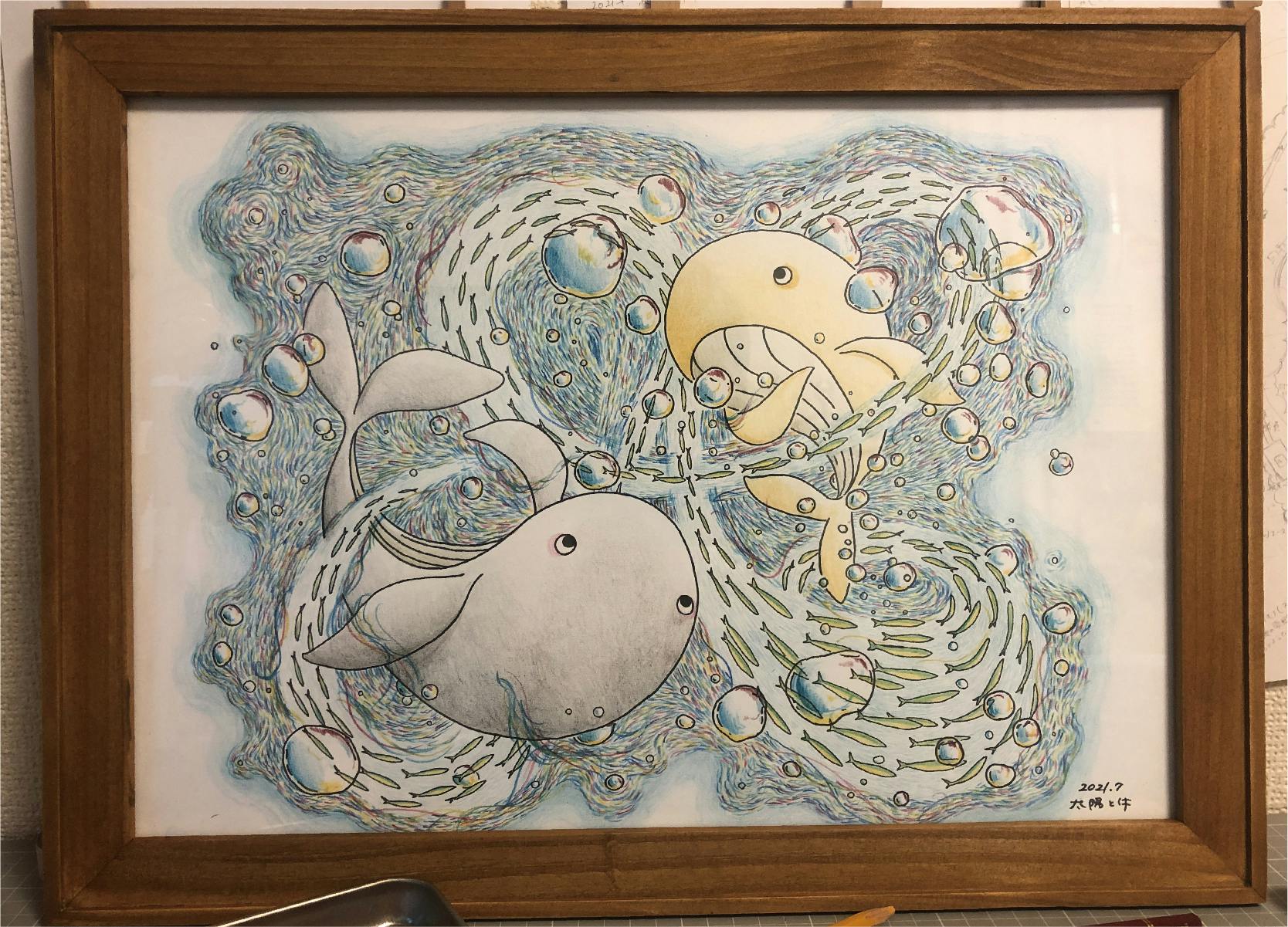 5番目のメイン画像