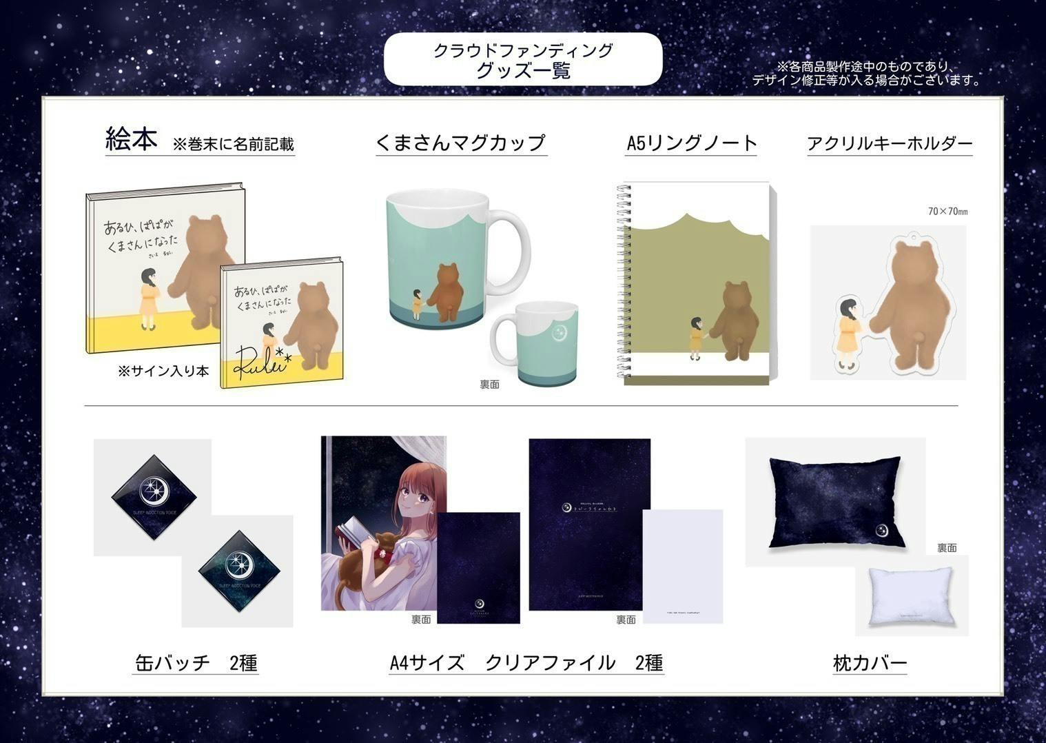 5番目のメイン画像