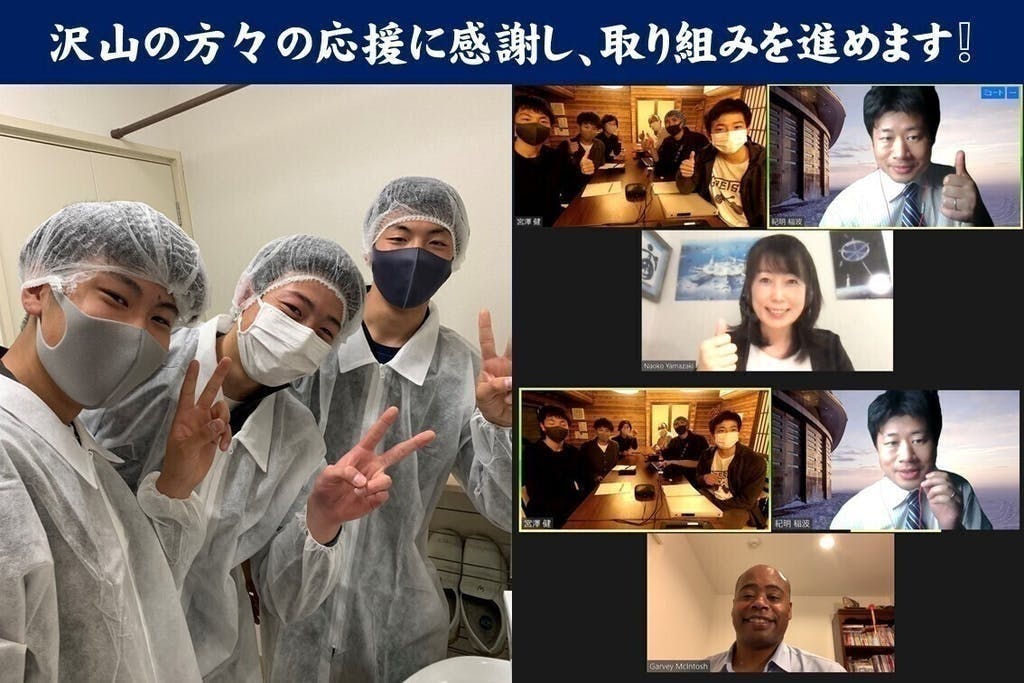 5番目のメイン画像