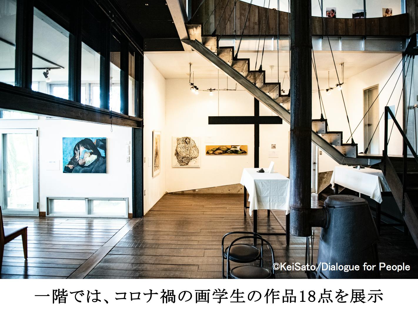 3番目のメイン画像