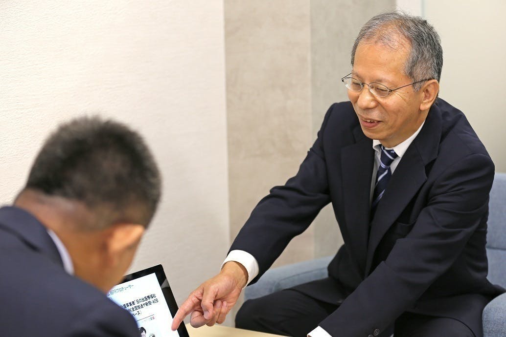 3番目のメイン画像