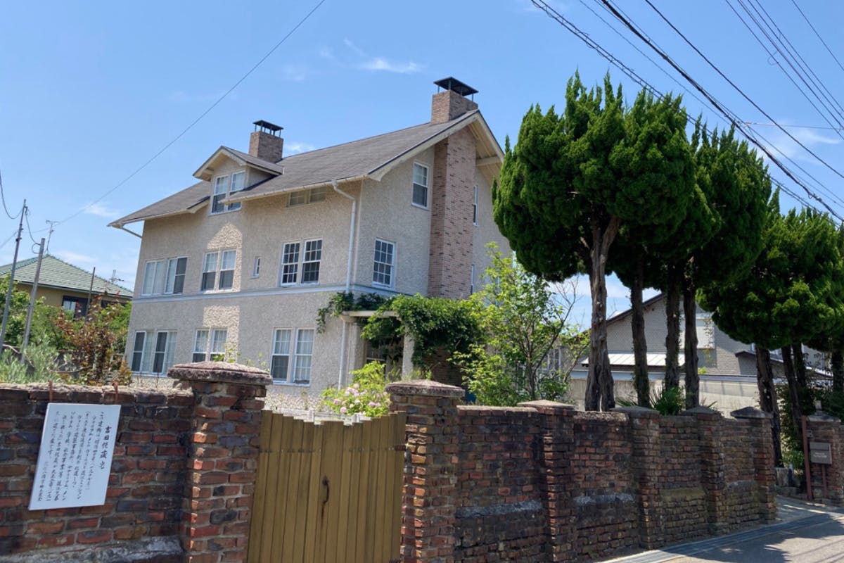 5番目のメイン画像