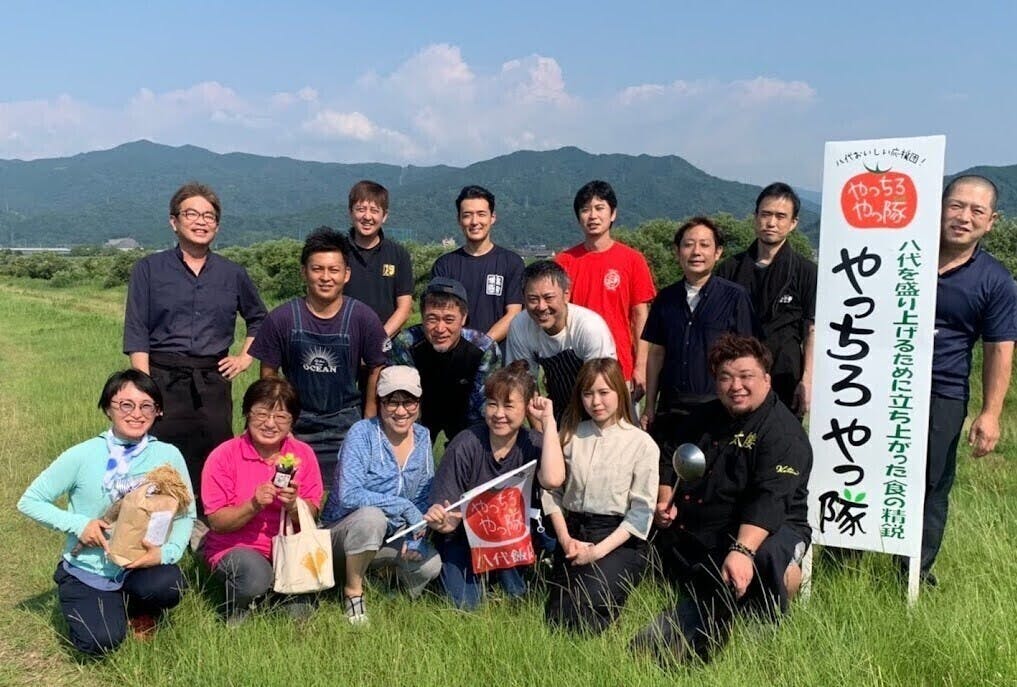 2番目のメイン画像