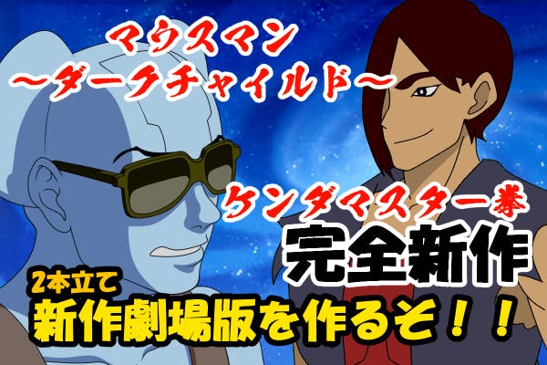 1番目のメイン画像