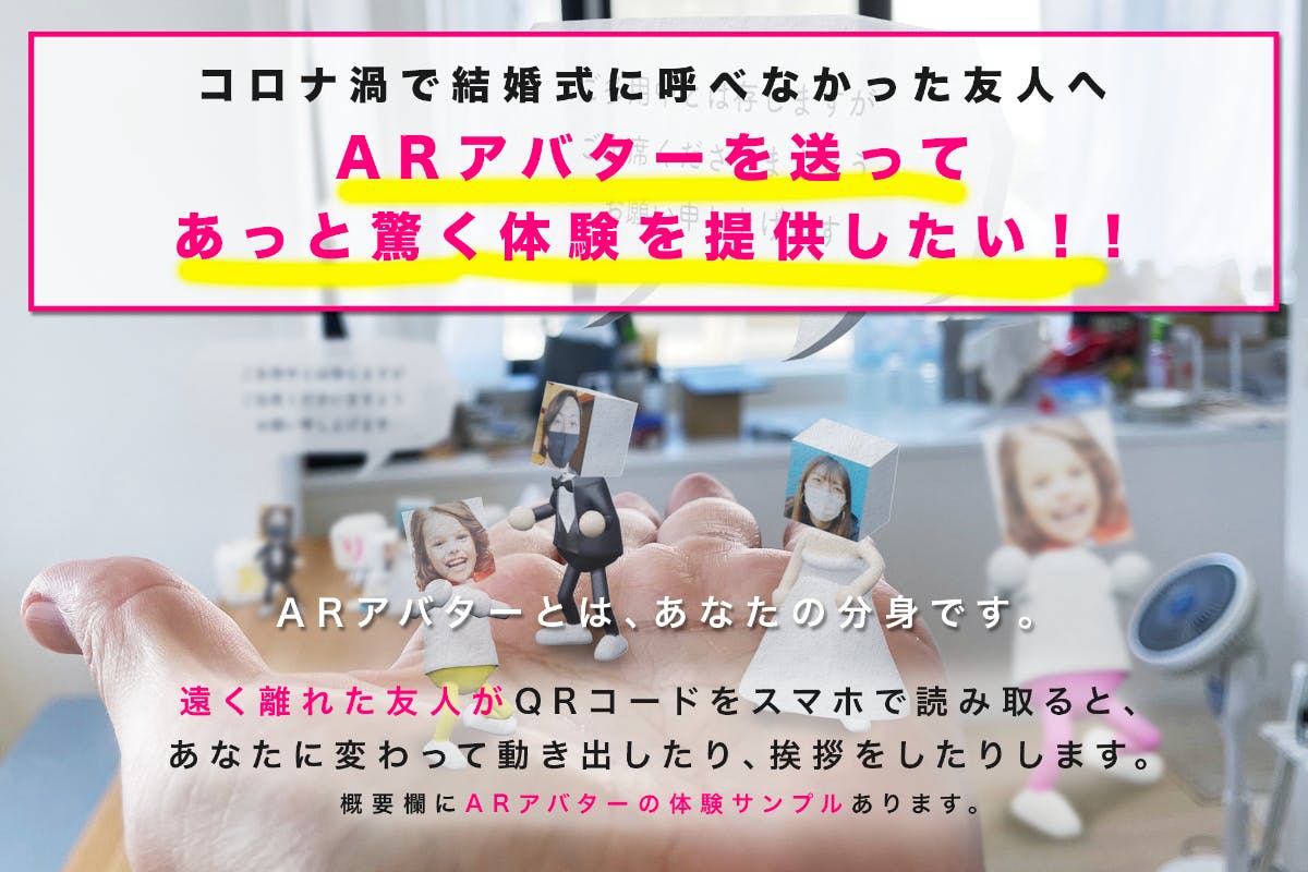 1番目のメイン画像