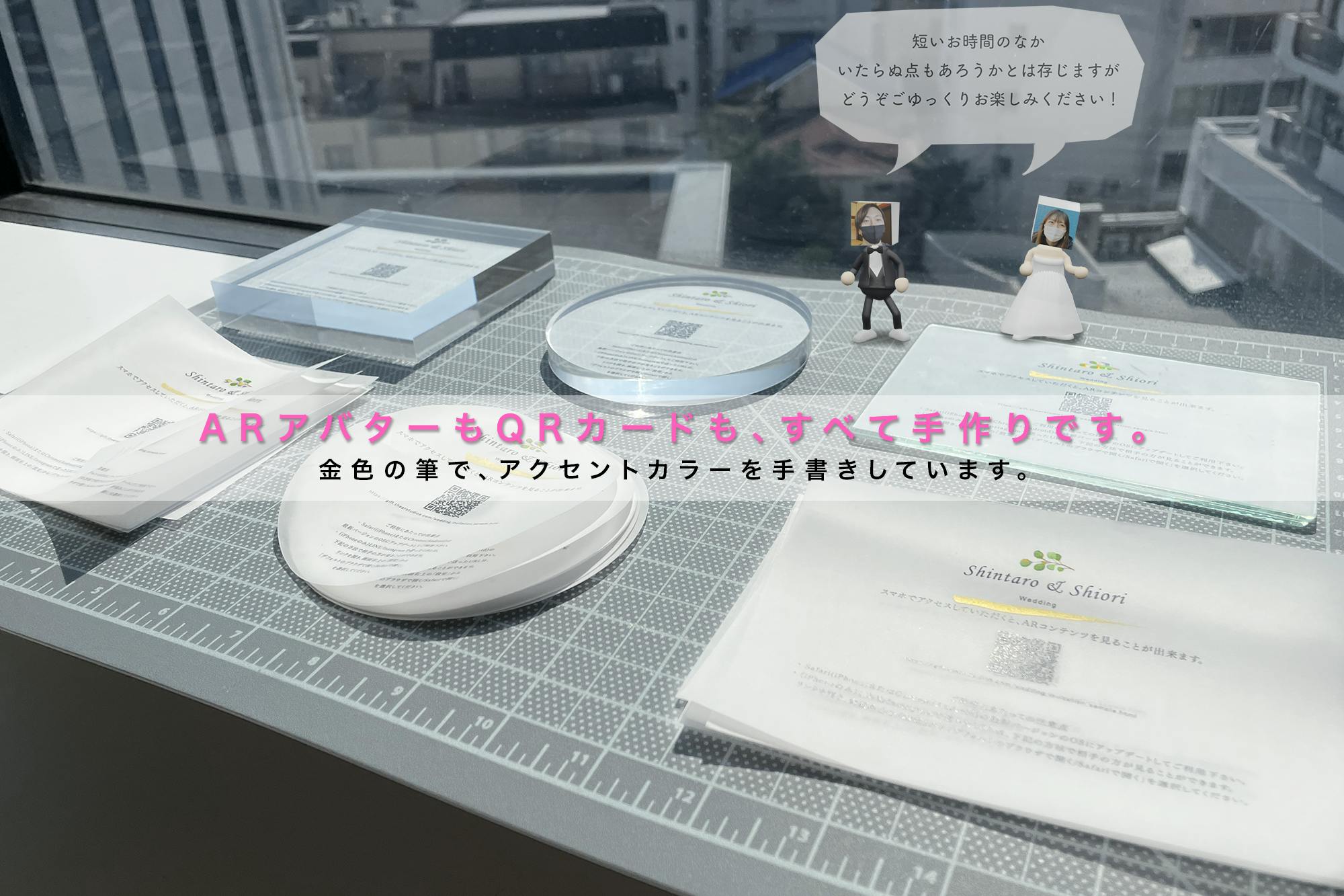 4番目のメイン画像