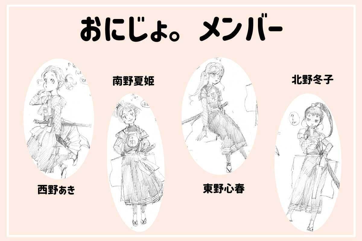 3番目のメイン画像