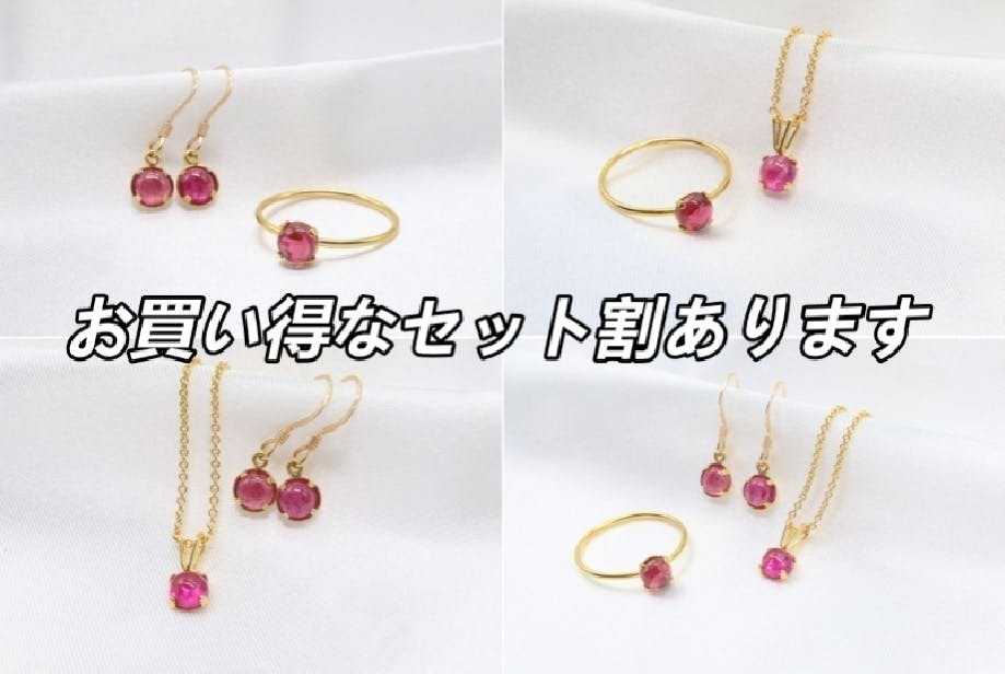 5番目のメイン画像