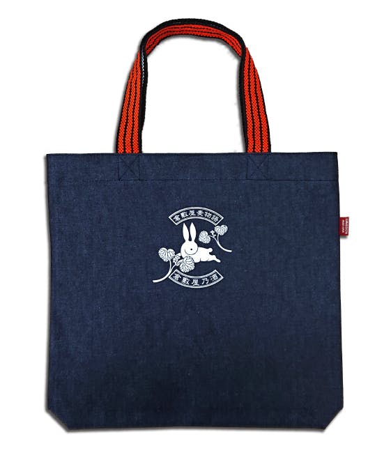 5番目のメイン画像