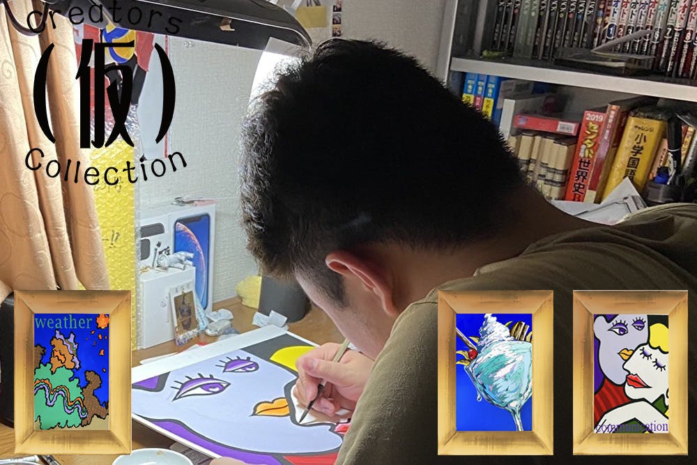 4番目のメイン画像