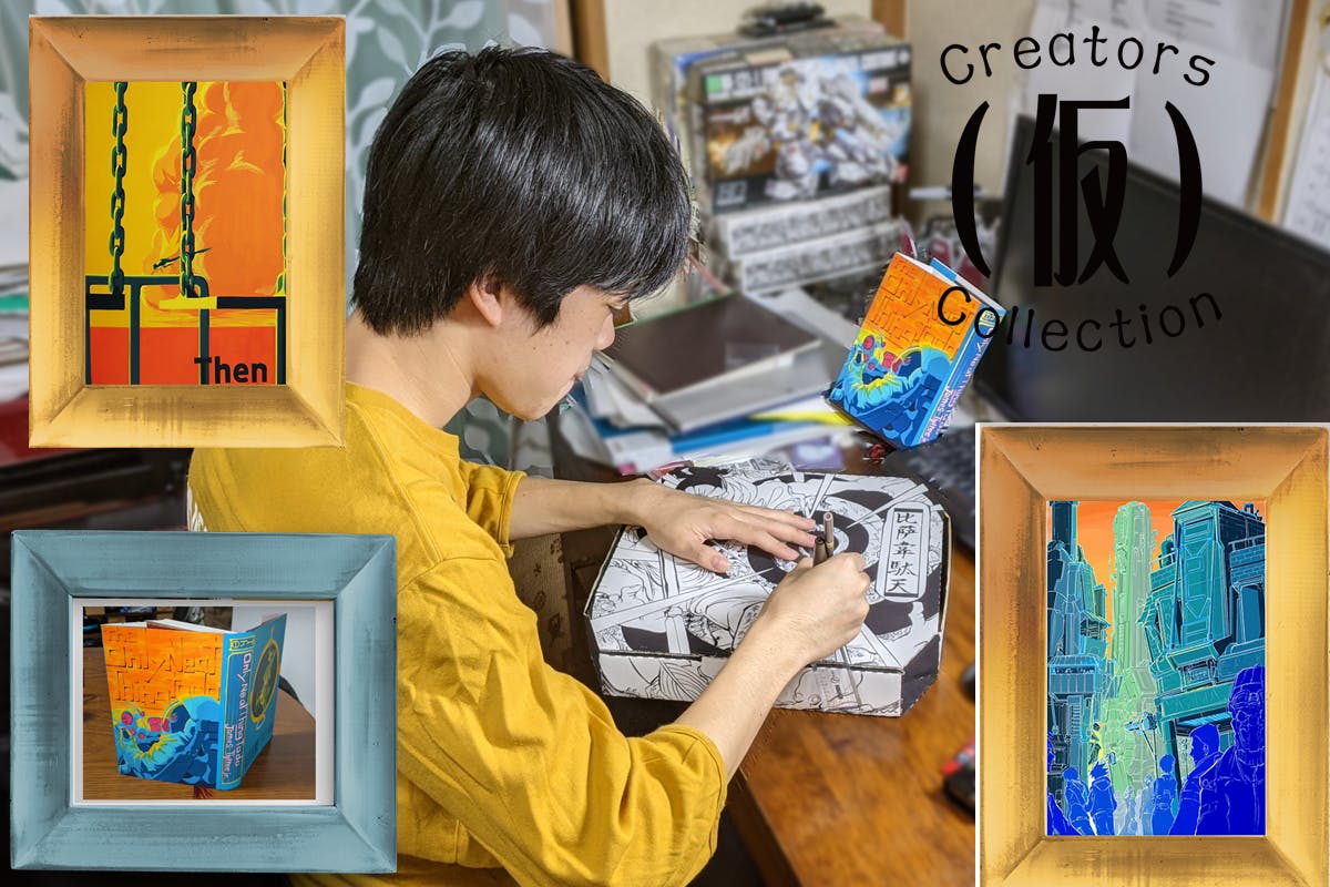 5番目のメイン画像