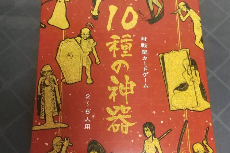 1番目のメイン画像