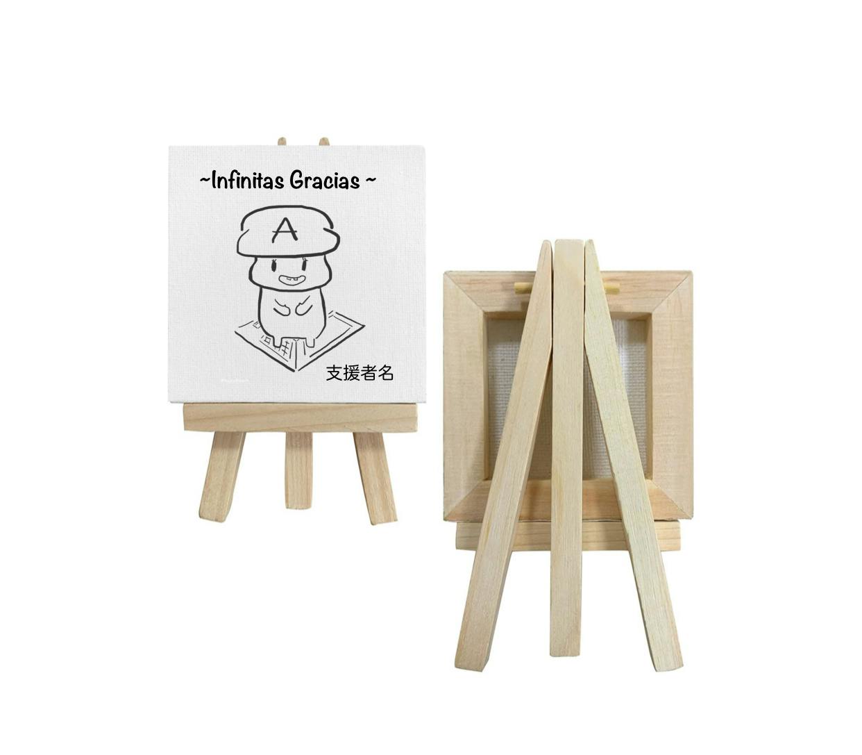 5番目のメイン画像