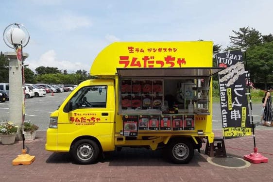 1番目のメイン画像