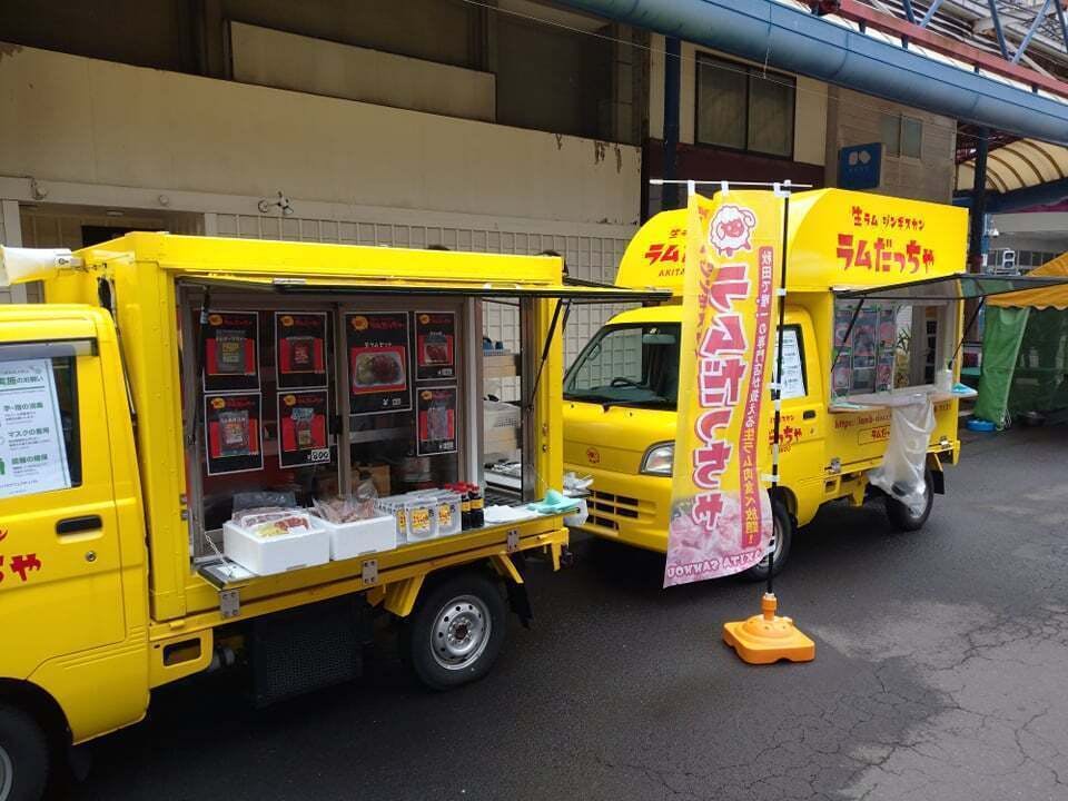 4番目のメイン画像