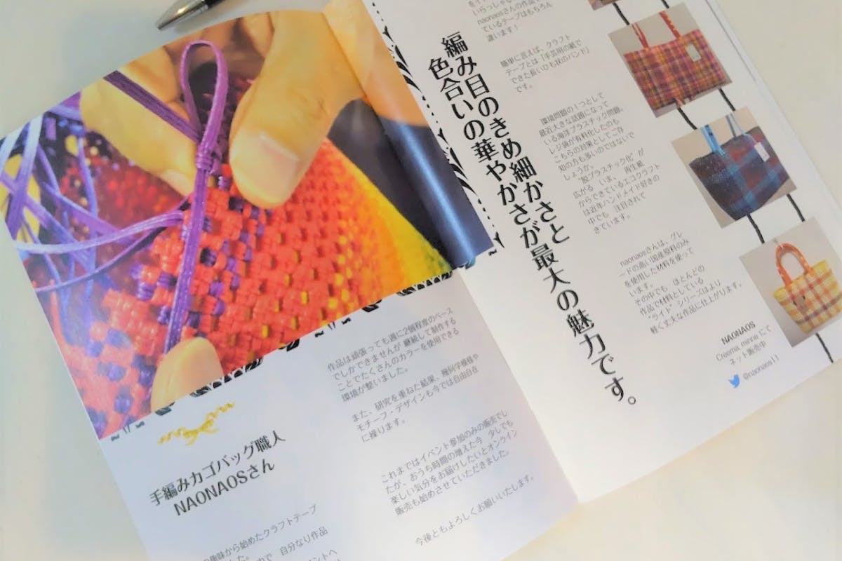 1番目のメイン画像