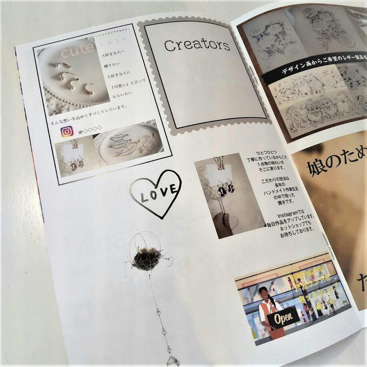 4番目のメイン画像