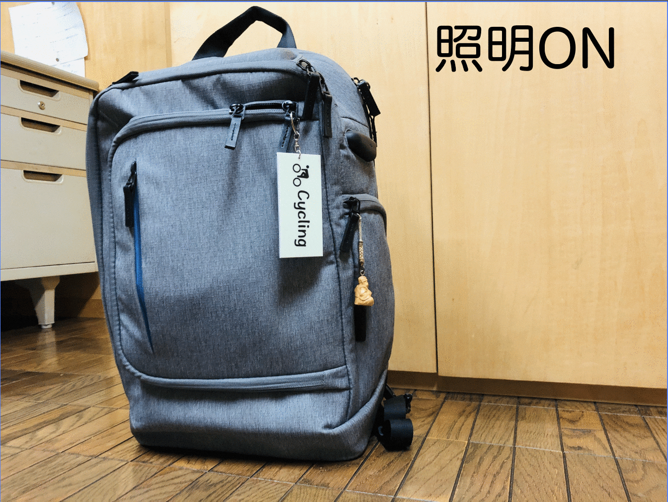 2番目のメイン画像