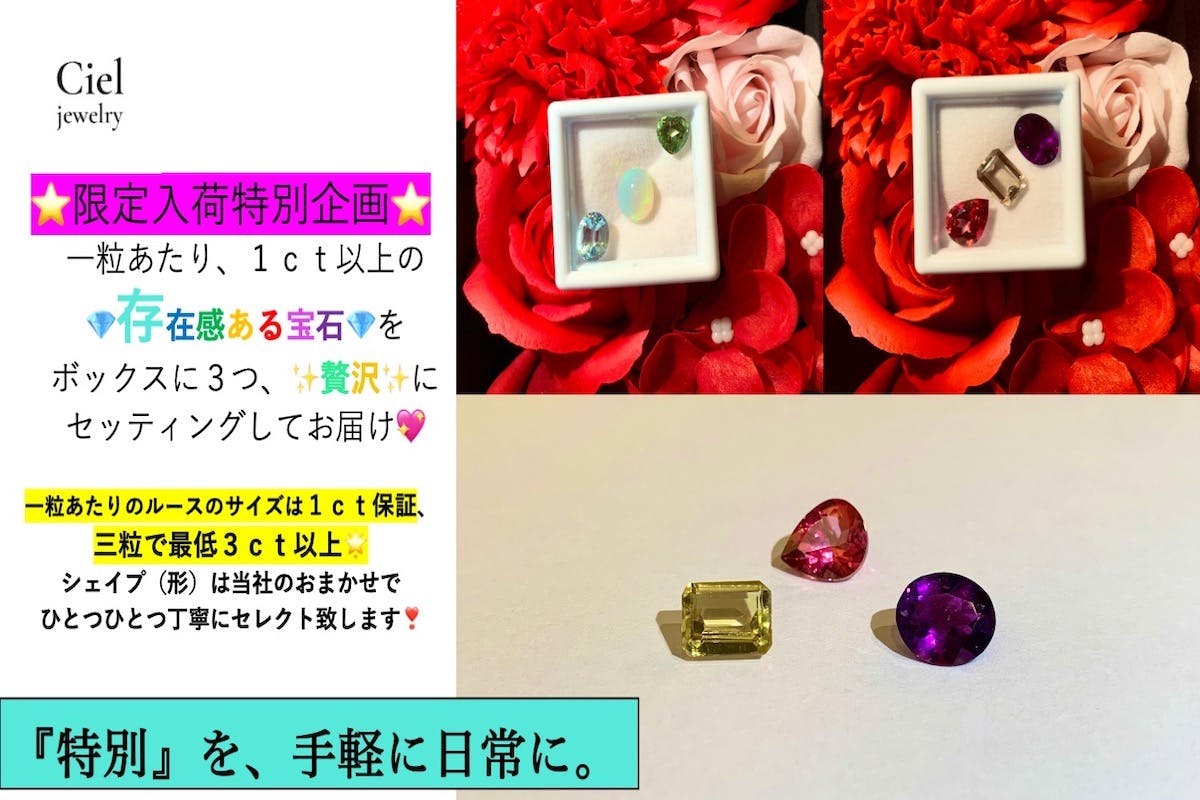 1番目のメイン画像