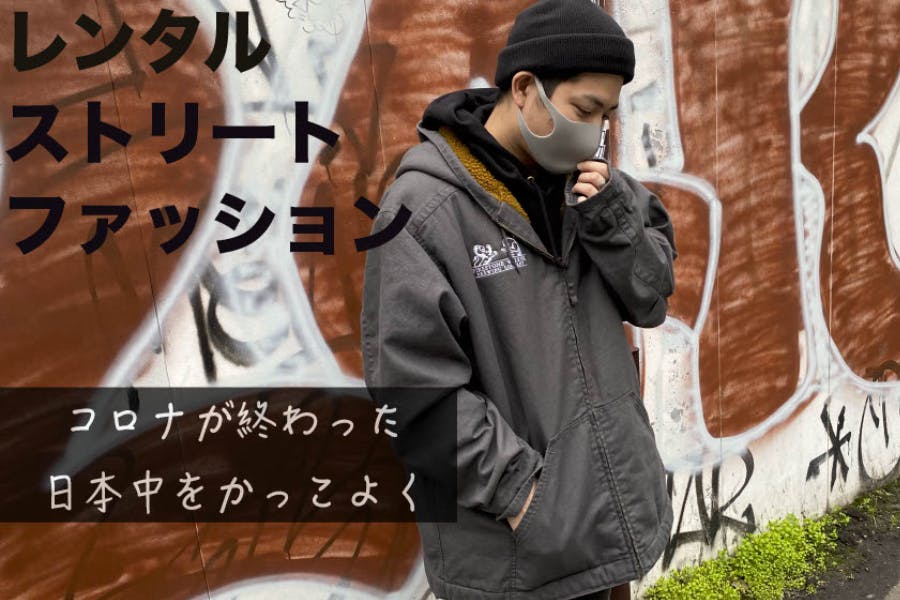 1番目のメイン画像