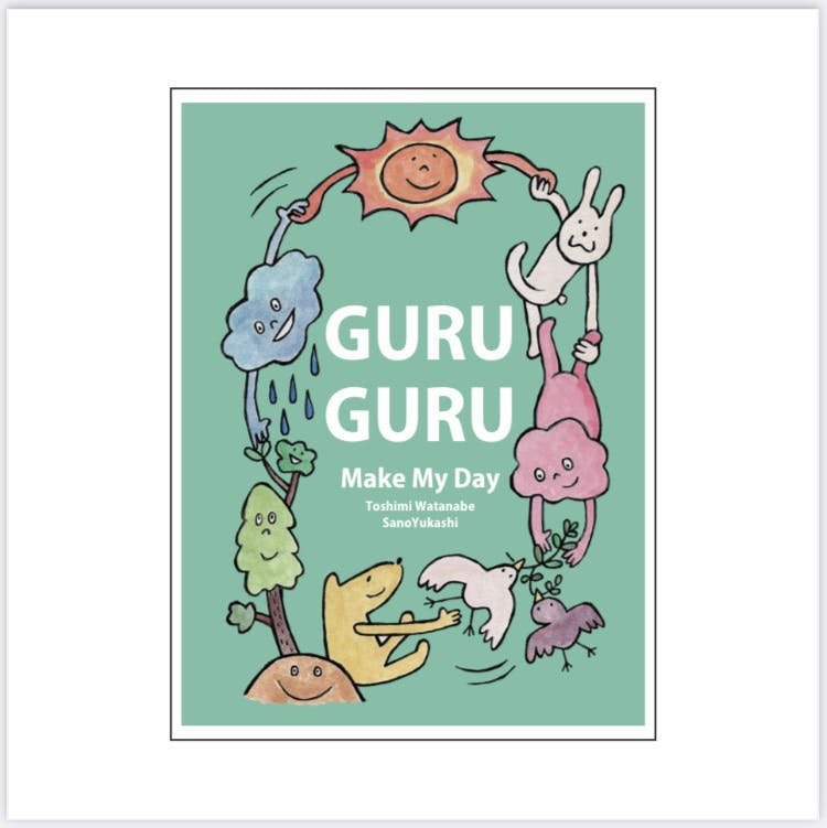 4番目のメイン画像