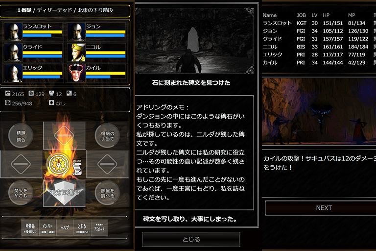 4番目のメイン画像