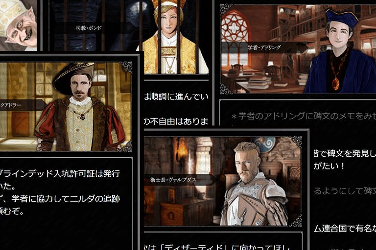 5番目のメイン画像