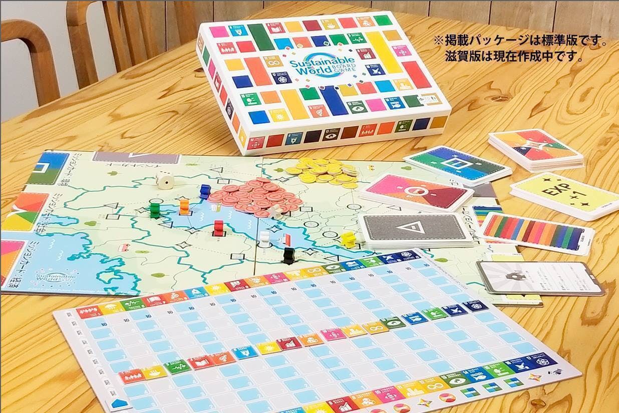 3番目のメイン画像