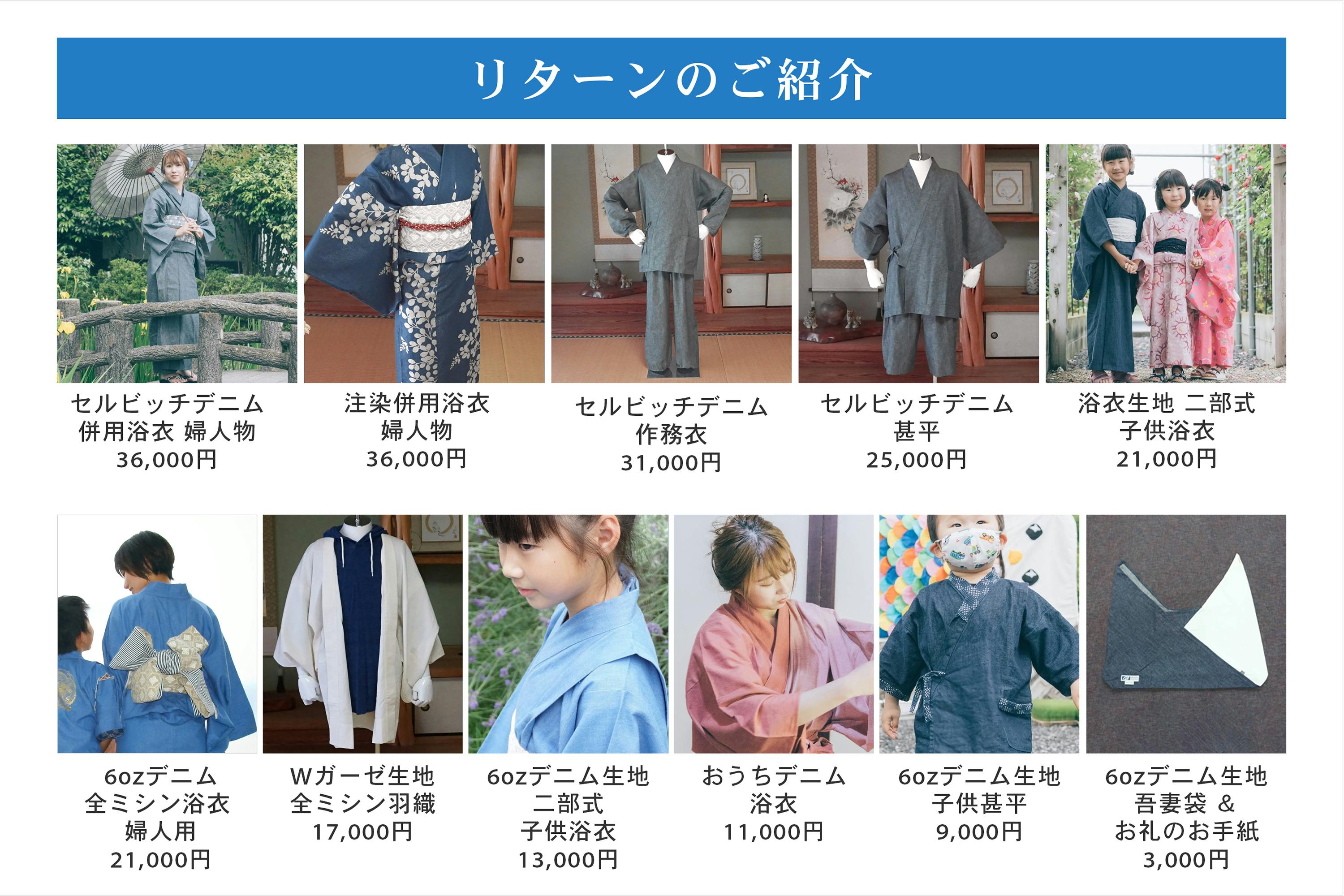 5番目のメイン画像