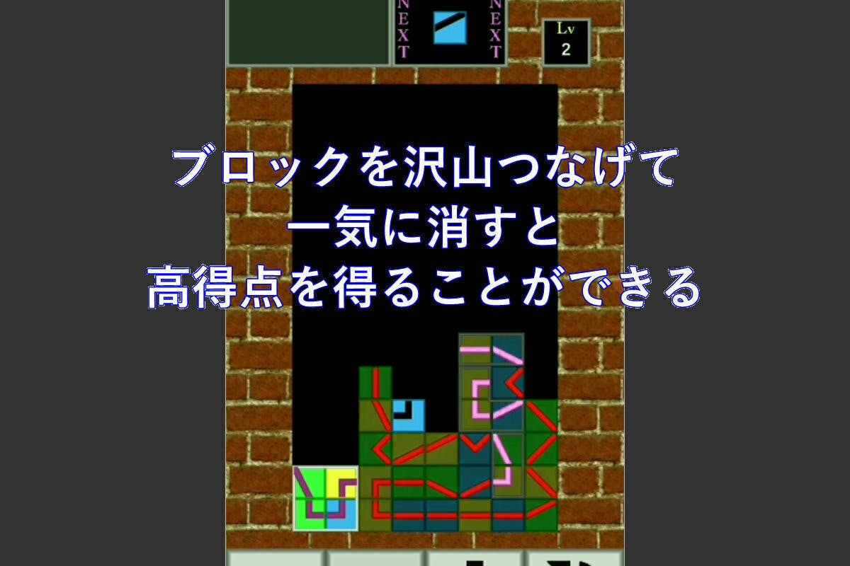 3番目のメイン画像