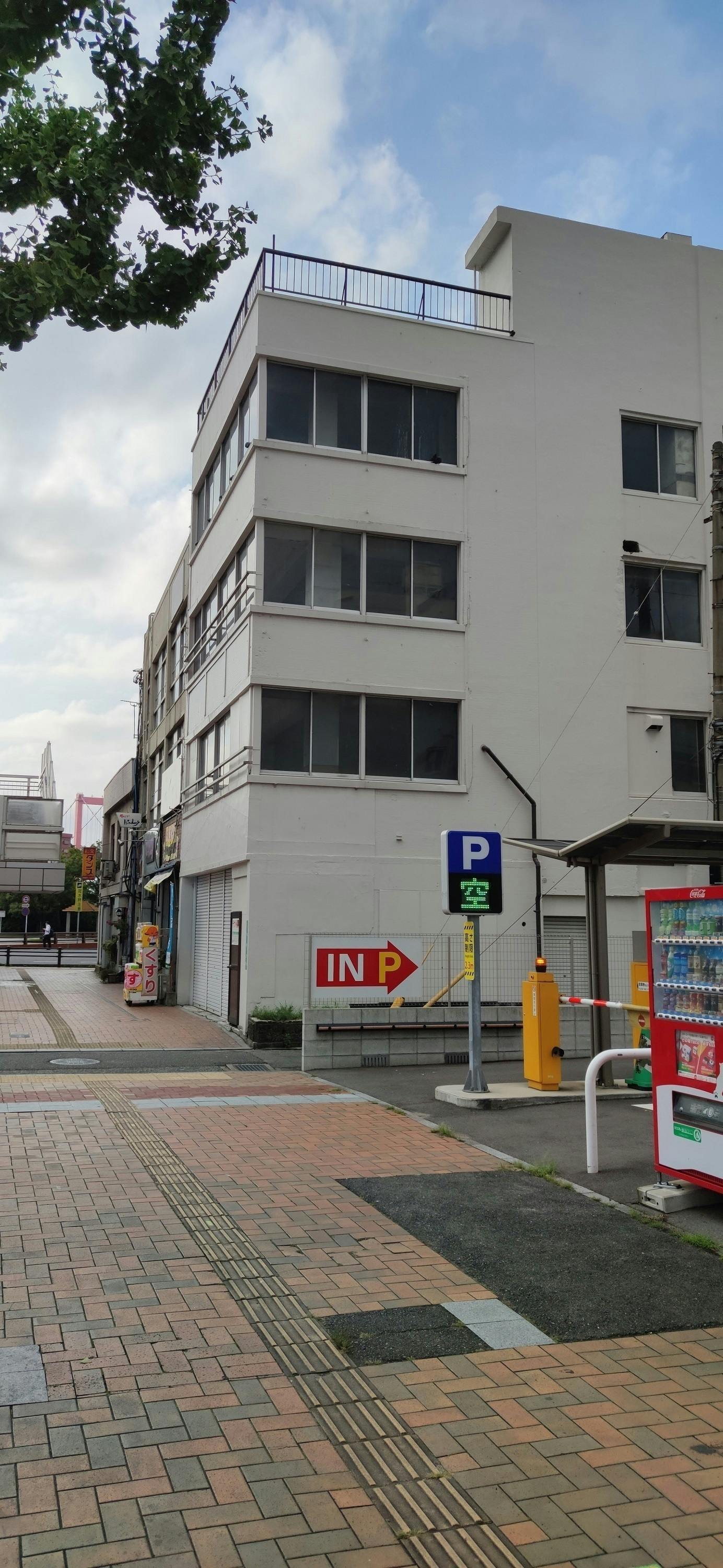 4番目のメイン画像