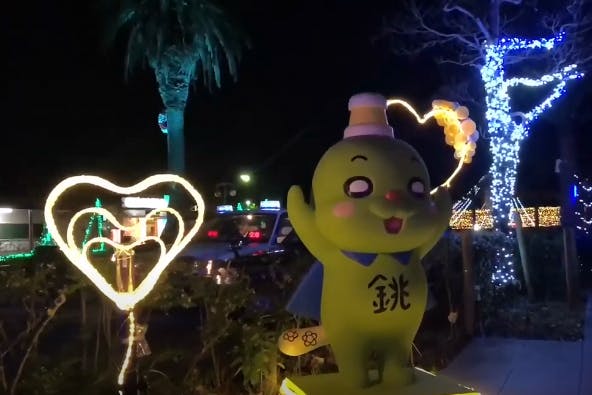 1番目のメイン画像