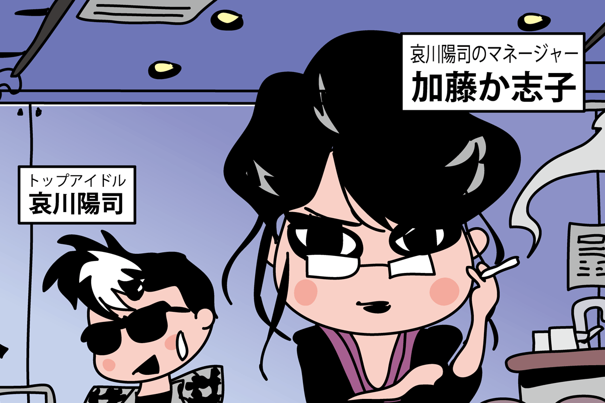 3番目のメイン画像