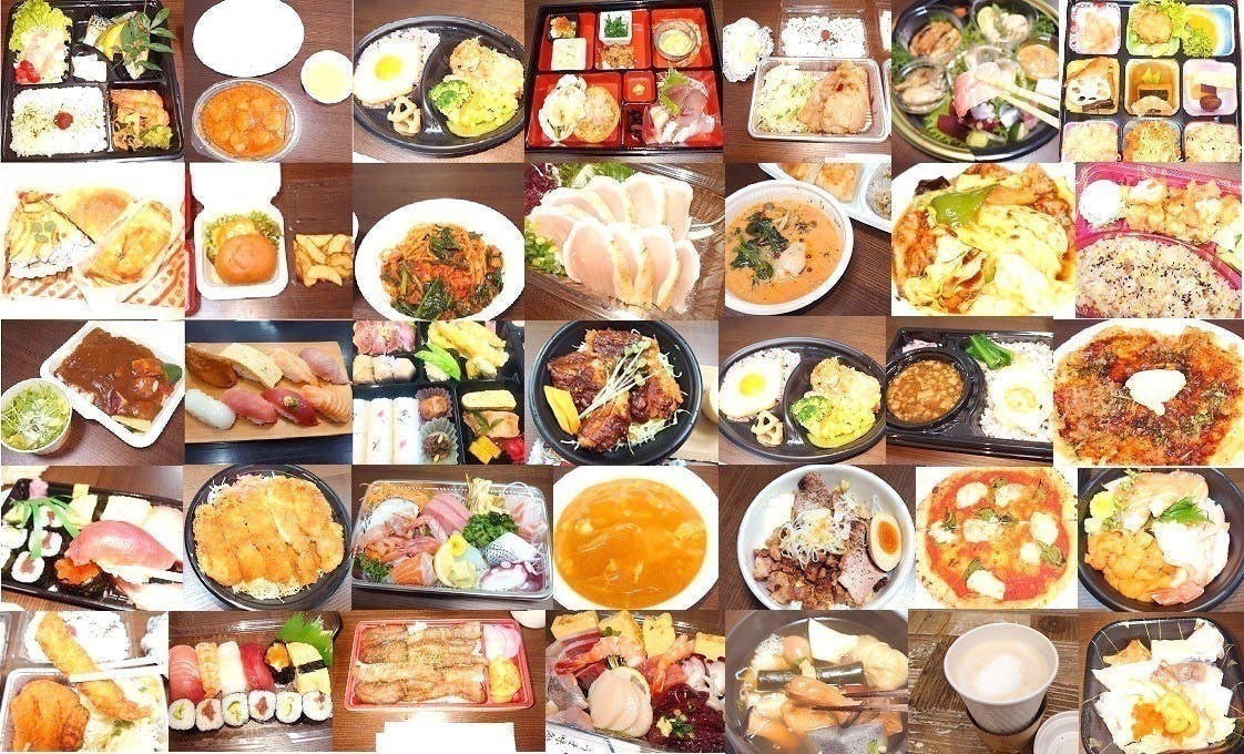 4番目のメイン画像