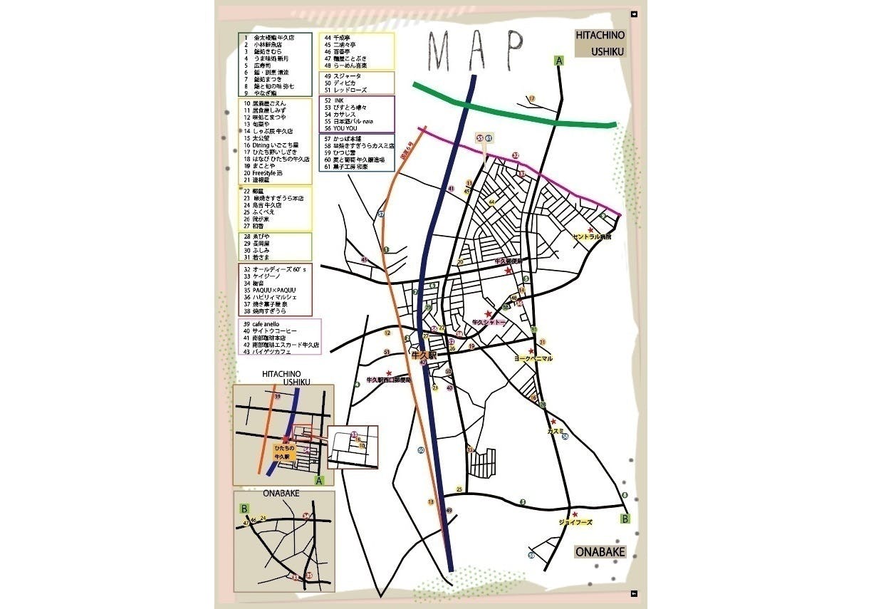 3番目のメイン画像