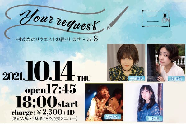 1番目のメイン画像