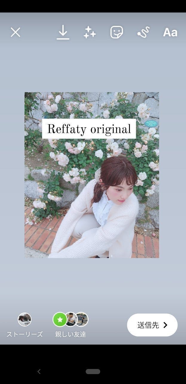 2番目のメイン画像