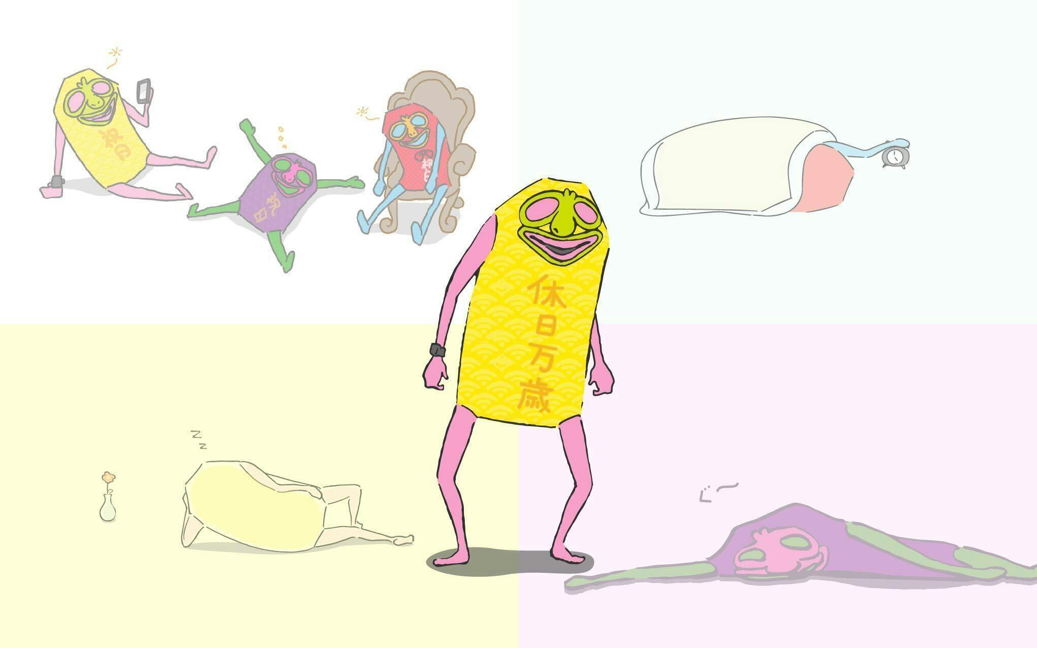 5番目のメイン画像