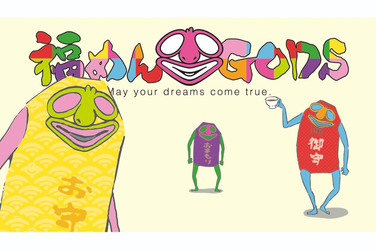 1番目のメイン画像