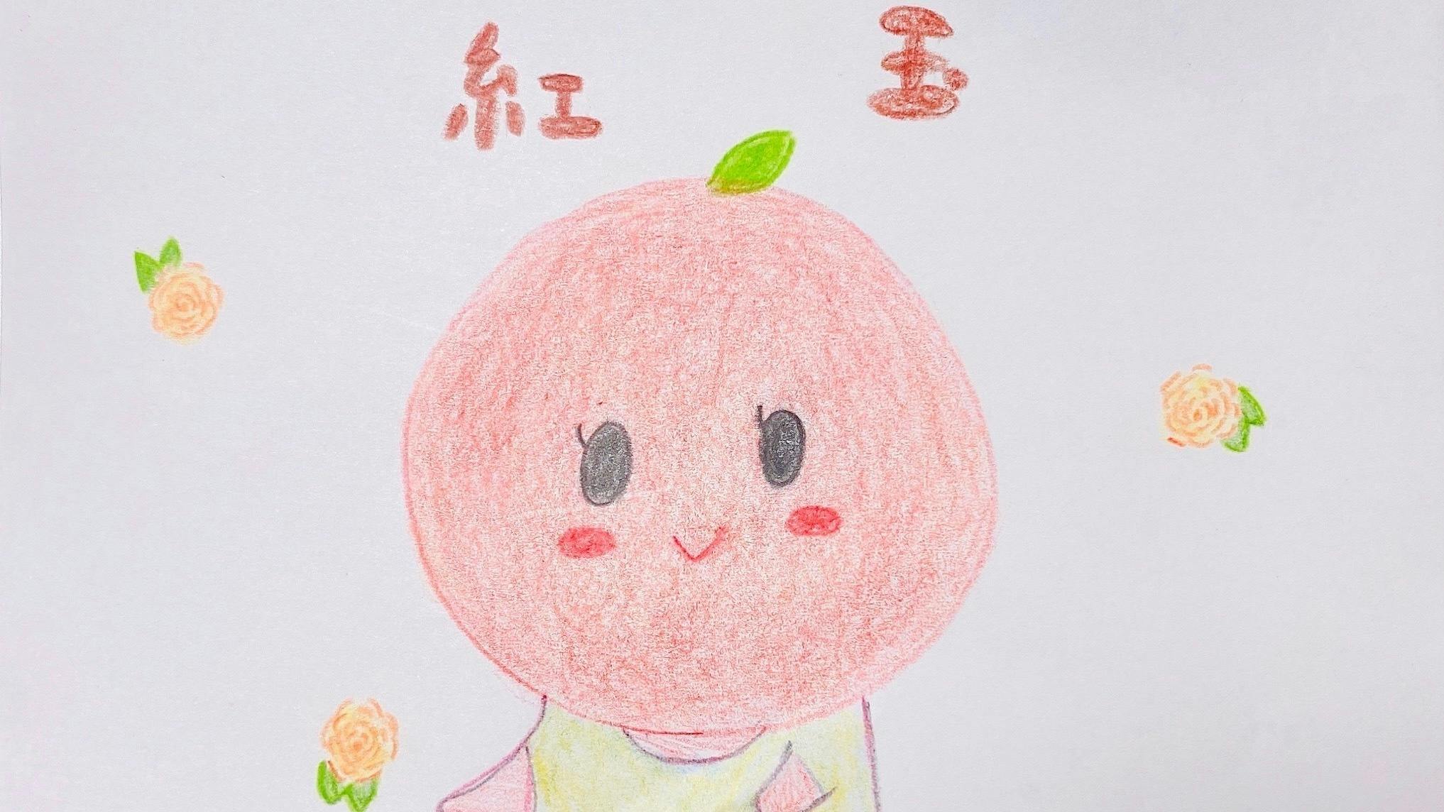 3番目のメイン画像