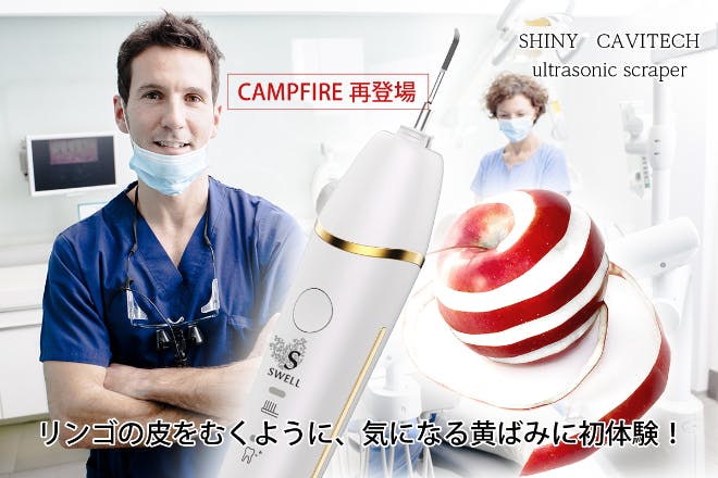 1番目のメイン画像