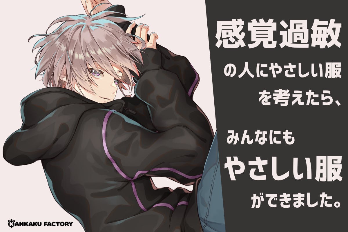 1番目のメイン画像