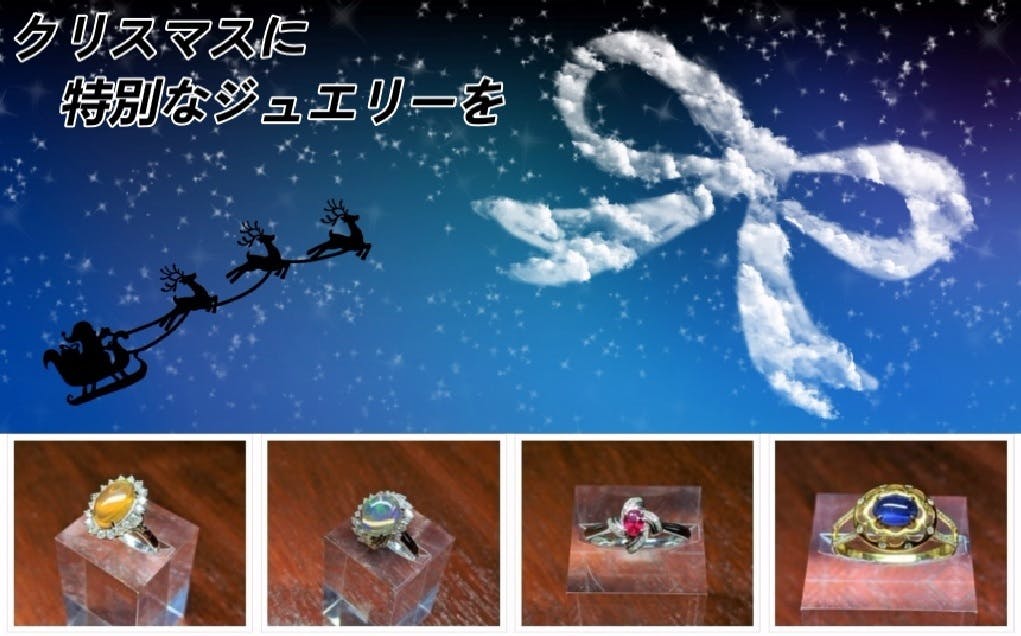 2番目のメイン画像