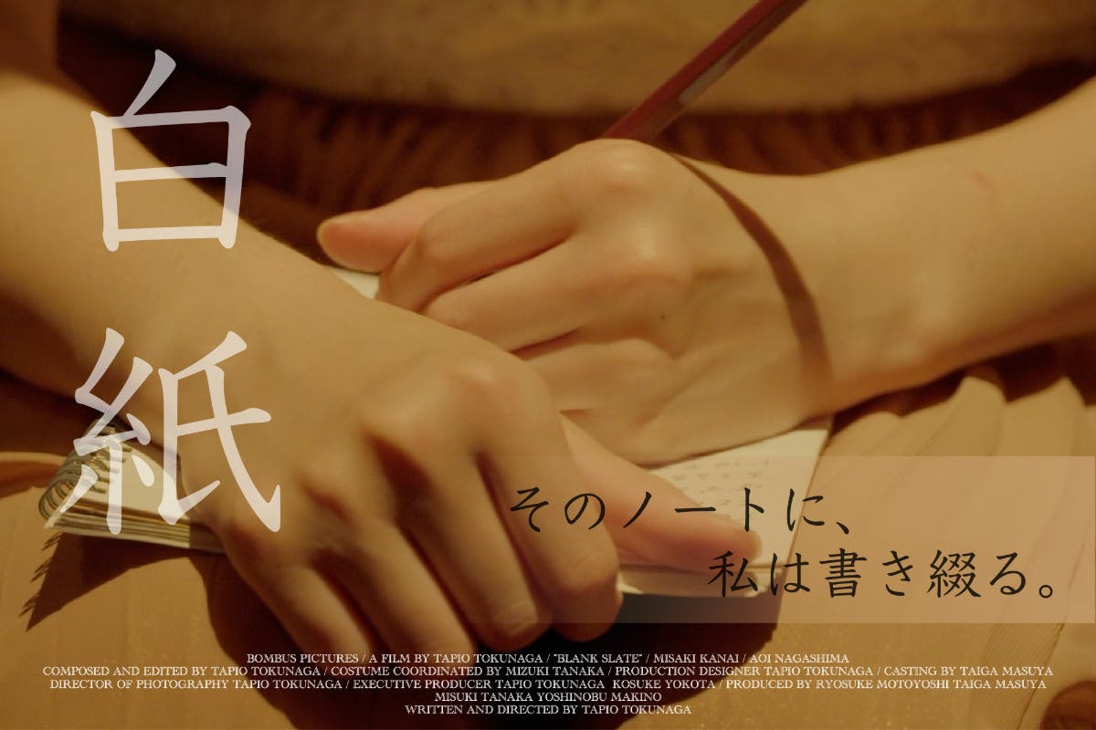 1番目のメイン画像